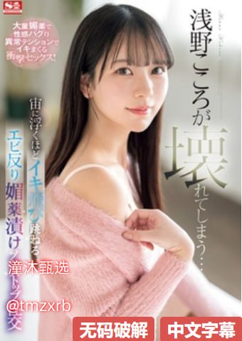 电影 色戒,アジアポルノ、ゾーン1とゾーン2,全集免费观看